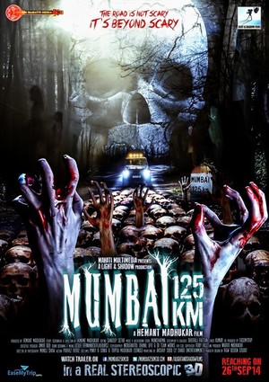 En dvd sur amazon Mumbai 125 KM