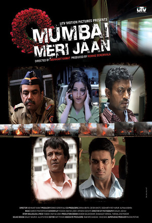 En dvd sur amazon Mumbai Meri Jaan