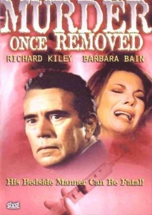 En dvd sur amazon Murder Once Removed