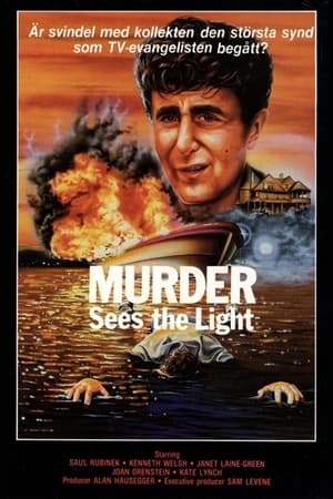 En dvd sur amazon Murder Sees the Light