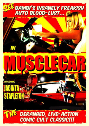 En dvd sur amazon Musclecar
