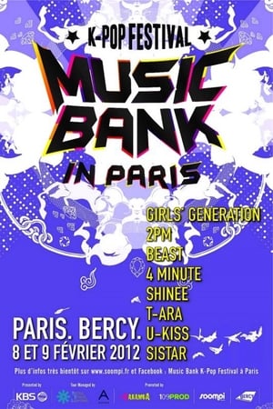En dvd sur amazon Music Bank in Paris