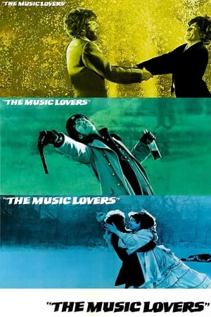 En dvd sur amazon The Music Lovers