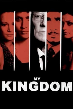 En dvd sur amazon My Kingdom