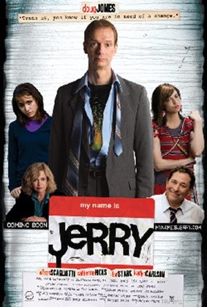 En dvd sur amazon My Name Is Jerry