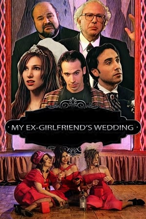 En dvd sur amazon My X-Girlfriend's Wedding Reception