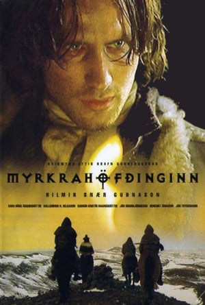 En dvd sur amazon Myrkrahöfðinginn