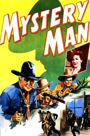 En dvd sur amazon Mystery Man