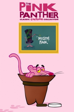 En dvd sur amazon Mystic Pink