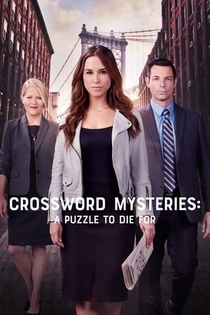 En dvd sur amazon Crossword Mysteries: A Puzzle to Die For