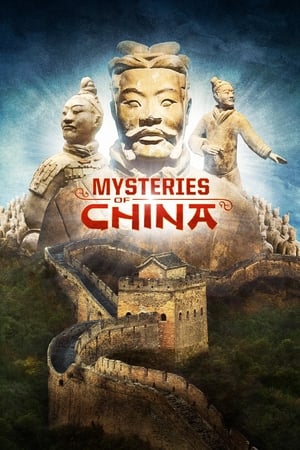 En dvd sur amazon Mysteries of Ancient China