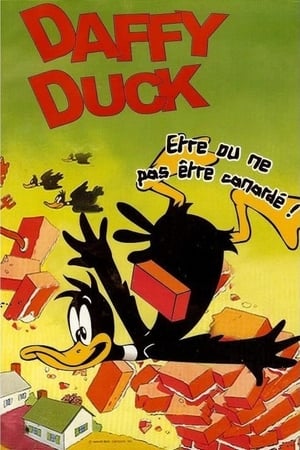 En dvd sur amazon To Duck.... Or Not to Duck