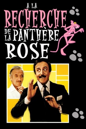En dvd sur amazon Trail of the Pink Panther
