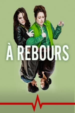 En dvd sur amazon À rebours