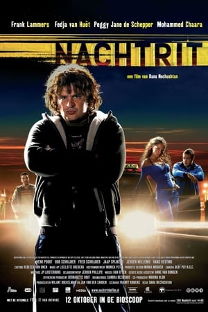 En dvd sur amazon Nachtrit