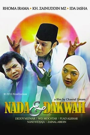 En dvd sur amazon Nada dan Dakwah