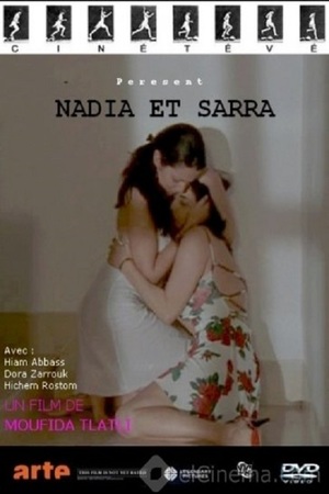 En dvd sur amazon Nadia et Sarra