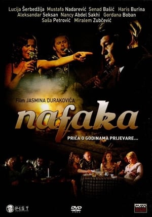 En dvd sur amazon Nafaka