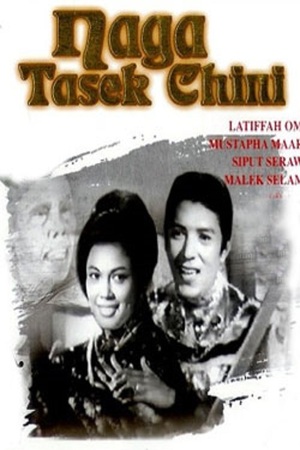 En dvd sur amazon Naga Tasek Chini