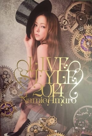 En dvd sur amazon Namie Amuro Live Style 2014