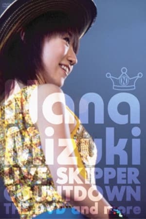 En dvd sur amazon NANA MIZUKI LIVE SKIPPER COUNTDOWN 2003 - 2004 @MAKUHARI EVENT HALL