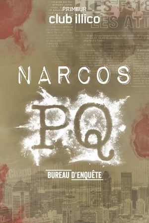 En dvd sur amazon Narcos PQ