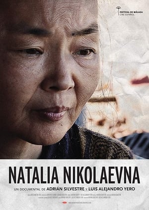 En dvd sur amazon Natalia Nikolaevna