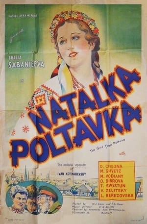 En dvd sur amazon Natalka Poltavka