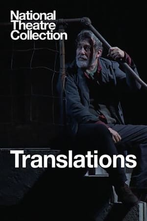 En dvd sur amazon National Theatre Collection: Translations