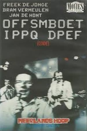 En dvd sur amazon Neerlands Hoop: Offsmboet Ippq Dpef