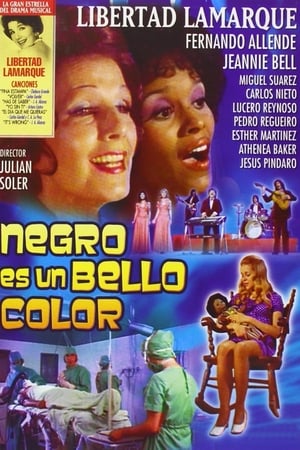 En dvd sur amazon Negro es un bello color