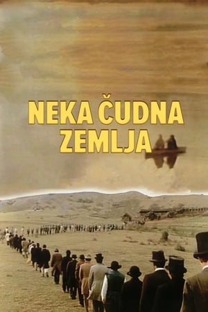 En dvd sur amazon Neka čudna zemlja