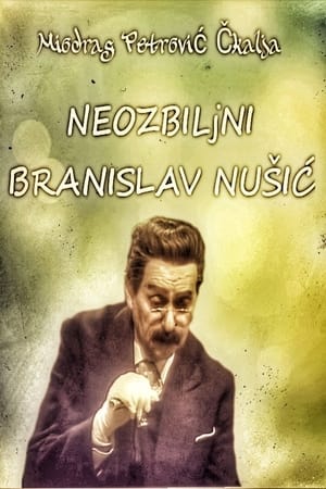 En dvd sur amazon Neozbiljni Branislav Nušić