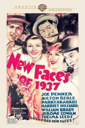 En dvd sur amazon New Faces of 1937