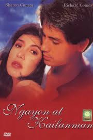 En dvd sur amazon Ngayon at Kailanman