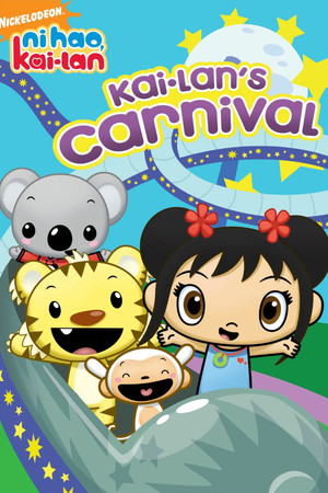 En dvd sur amazon Ni Hao, Kai-Lan: Kai-Lan's Carnival