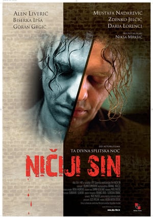 En dvd sur amazon Ničiji sin