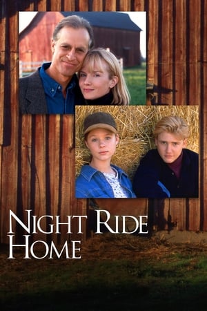 En dvd sur amazon Night Ride Home