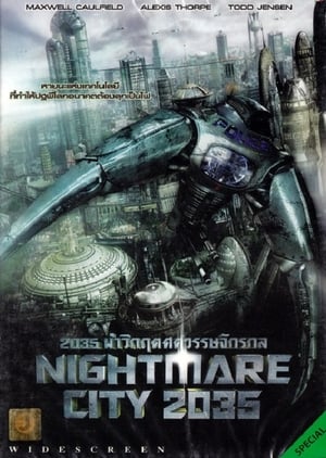 En dvd sur amazon Nightmare City 2035
