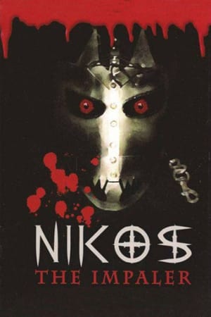 En dvd sur amazon Nikos the Impaler