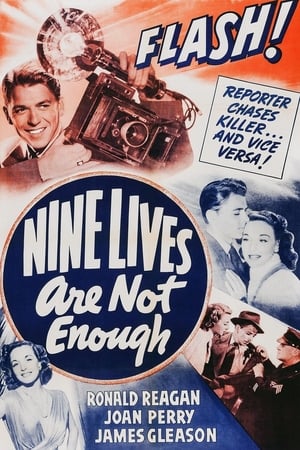 En dvd sur amazon Nine Lives Are Not Enough