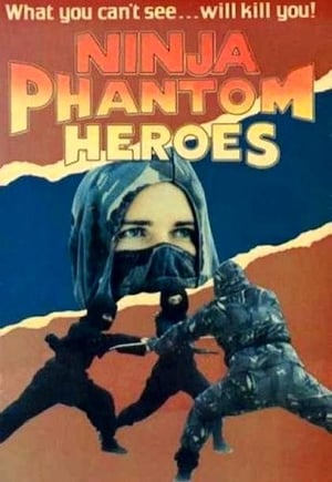 En dvd sur amazon Ninja, Phantom Heros U.S.A.
