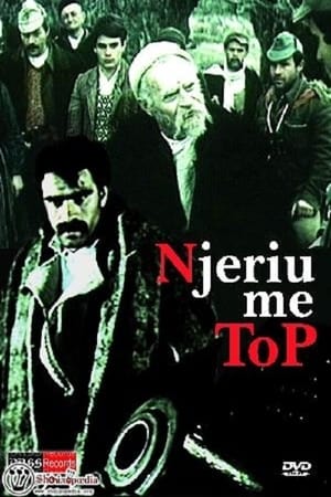 En dvd sur amazon Njeriu me top