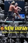 NJPW Best Bout Collection Vol. 2