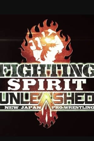 En dvd sur amazon NJPW Fighting Spirit Unleashed