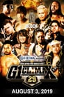 NJPW G1 Climax 29: Day 13