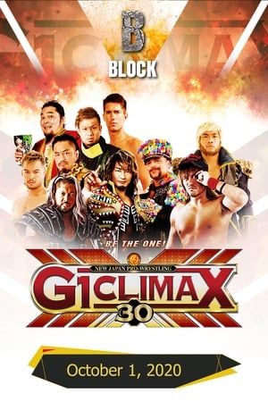 En dvd sur amazon NJPW G1 Climax 30: Day 8