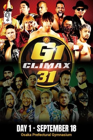 En dvd sur amazon NJPW G1 Climax 31: Day 1
