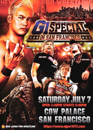 En dvd sur amazon NJPW G1 Special In San Francisco