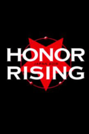 En dvd sur amazon NJPW Honor Rising: Japan 2018 - Day 2
